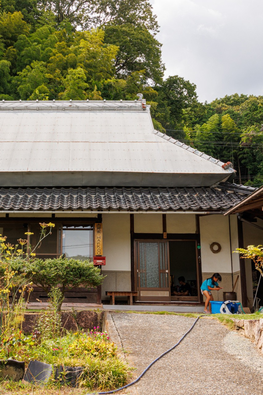 「古民家HAKKOU」農家民宿で発酵料理体験!吉備高原の自然を体感する田舎ステイ(吉備中央町)